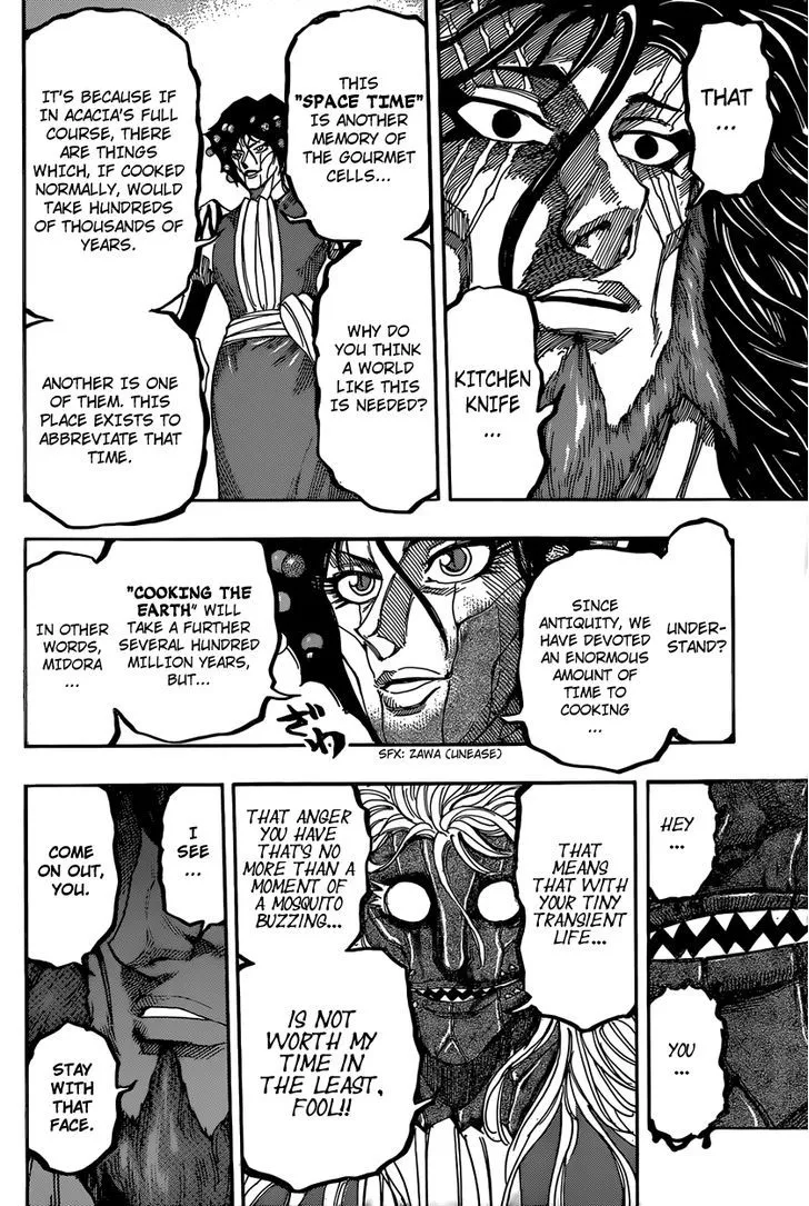 Toriko - Page 10