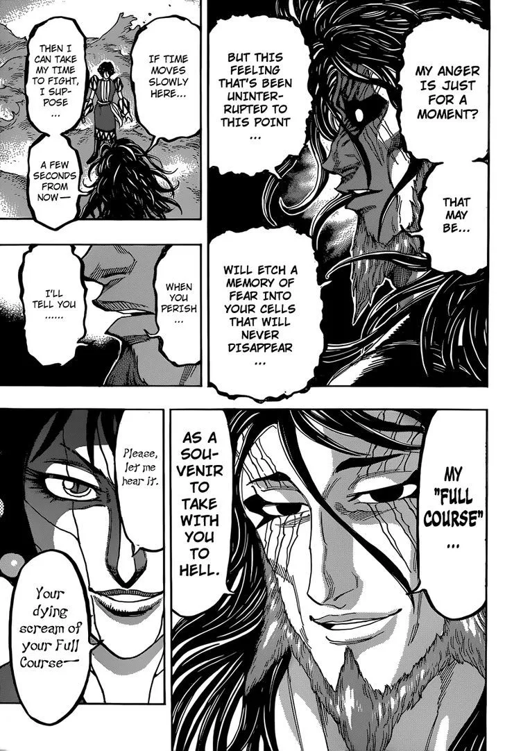 Toriko - Page 11