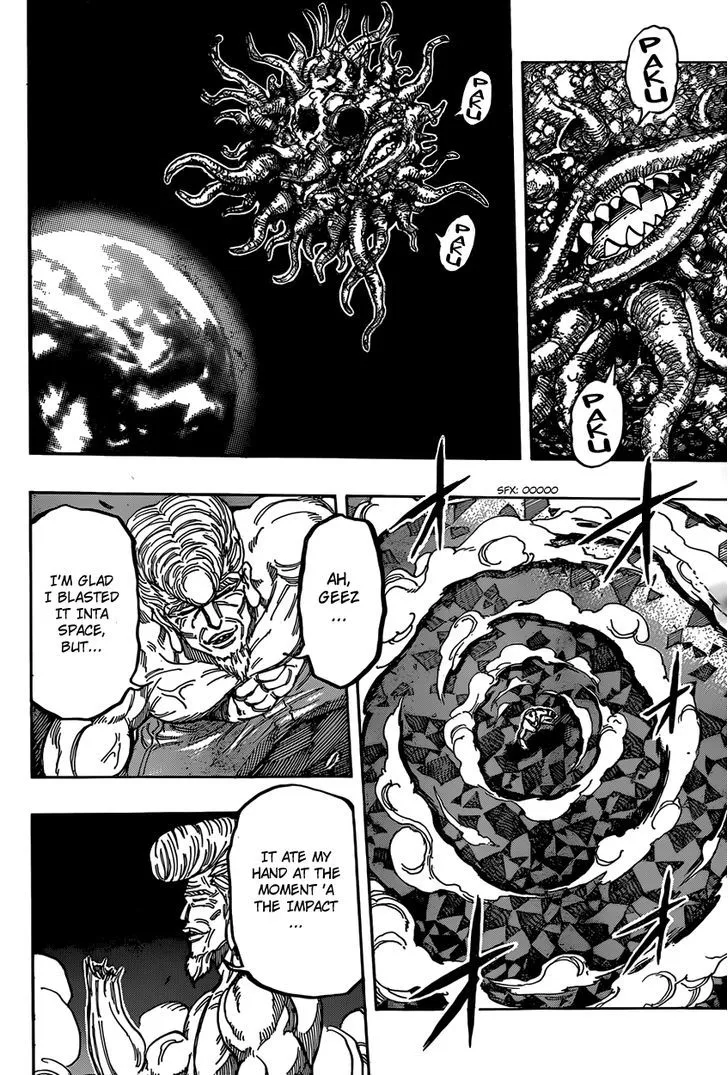 Toriko - Page 12