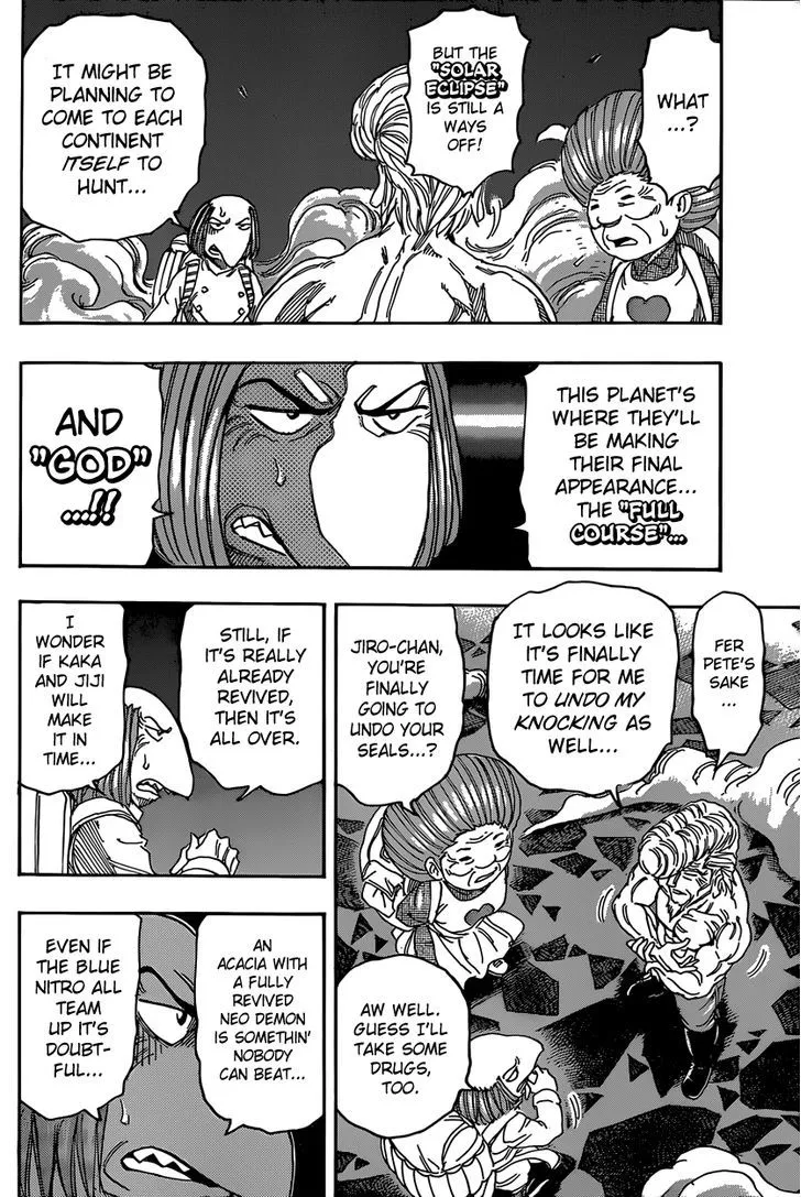 Toriko - Page 15