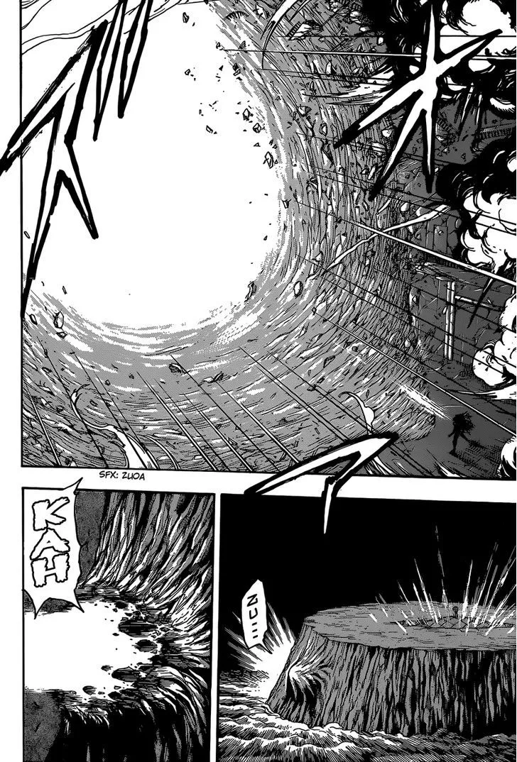 Toriko - Page 4