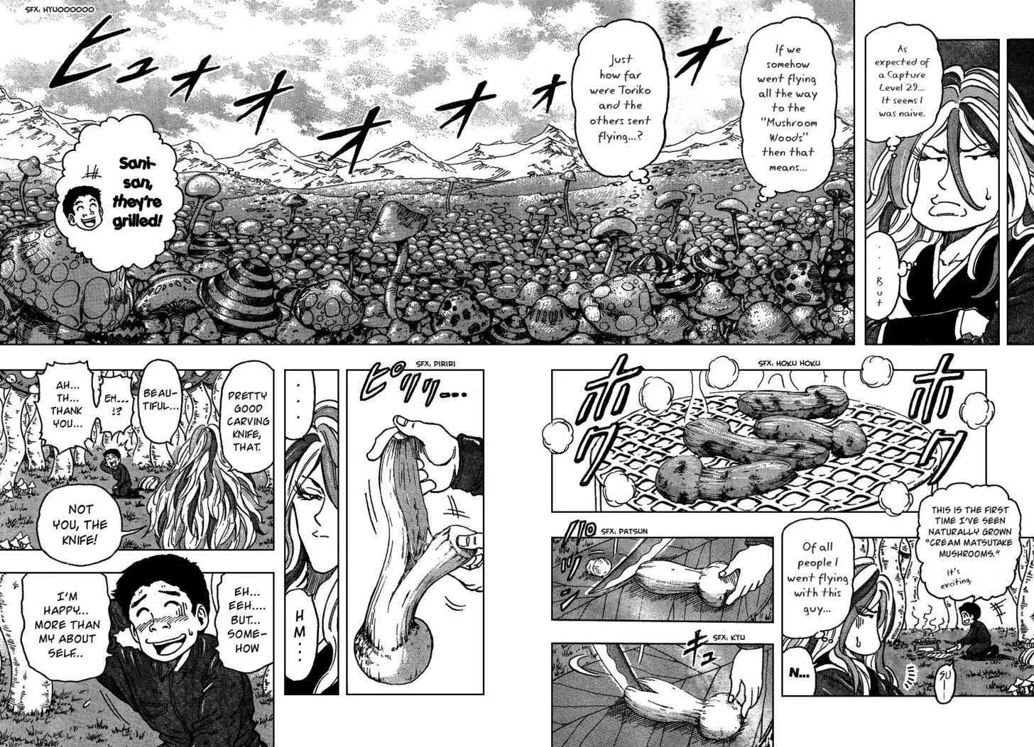 Toriko - Page 10