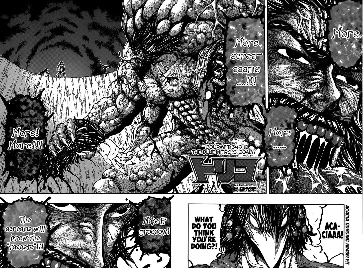 Toriko - Page 1