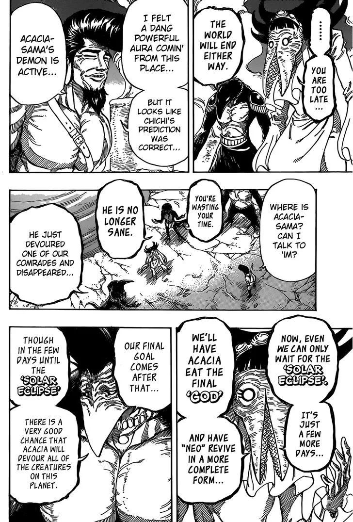 Toriko - Page 10