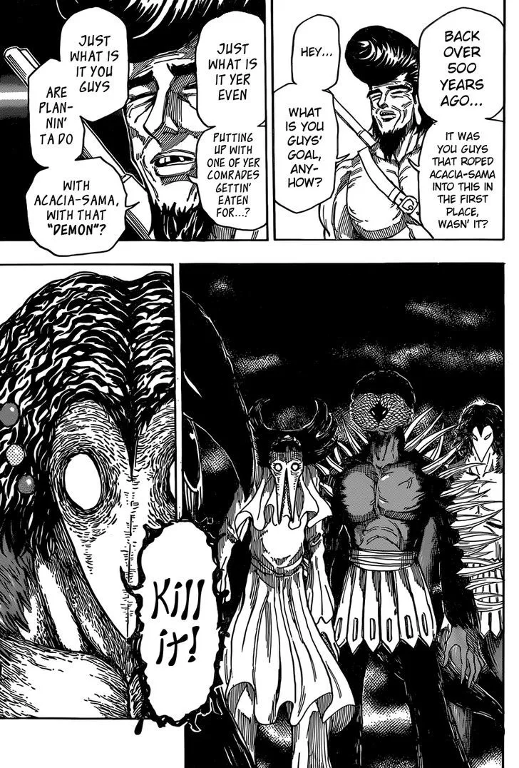 Toriko - Page 11