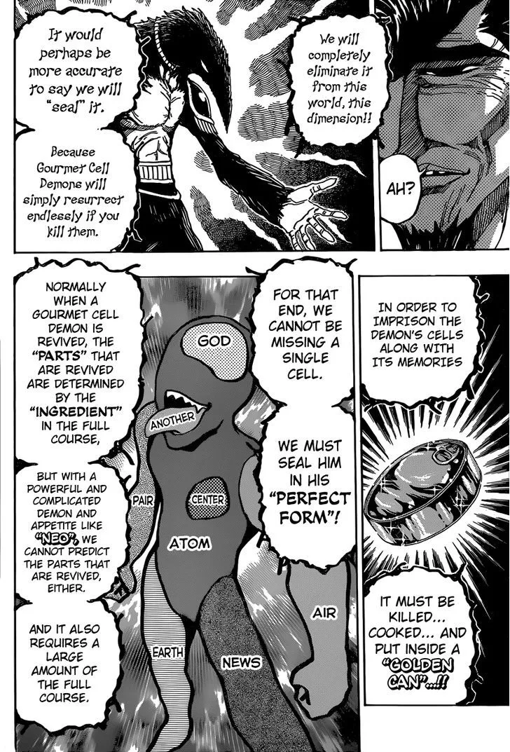 Toriko - Page 12