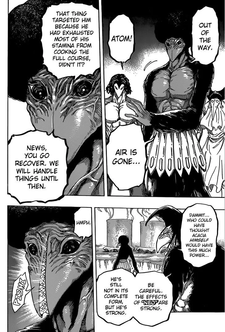 Toriko - Page 2