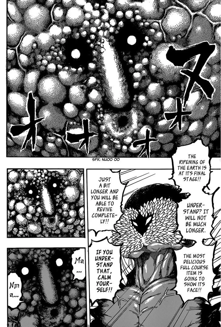 Toriko - Page 4