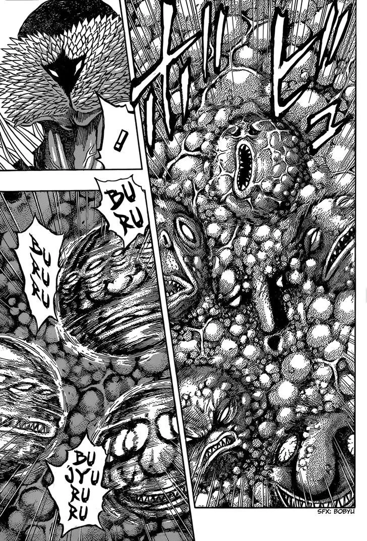 Toriko - Page 5