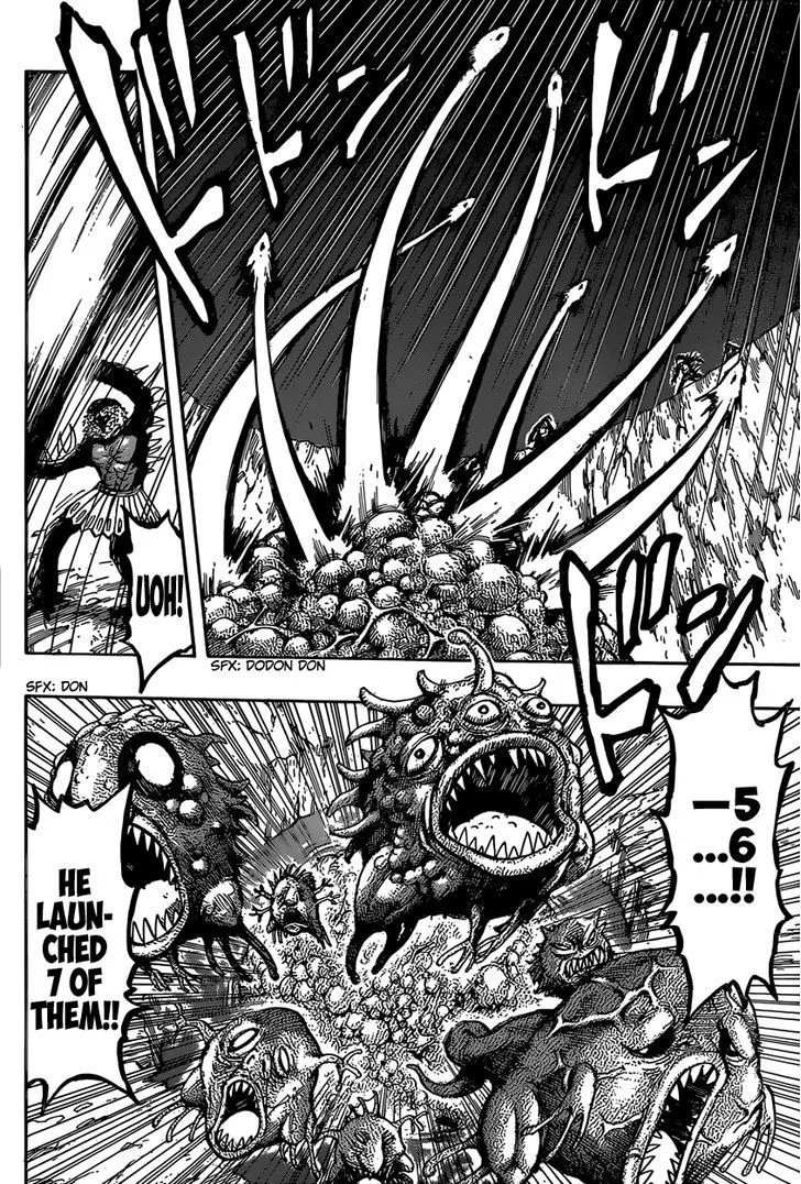 Toriko - Page 6