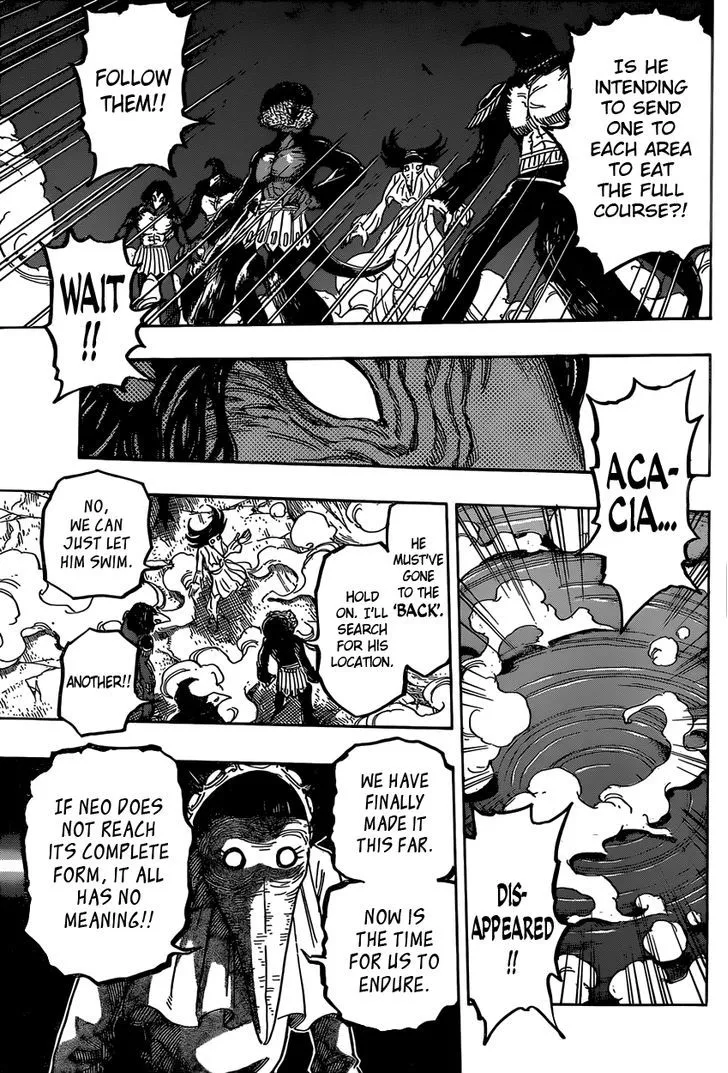 Toriko - Page 7