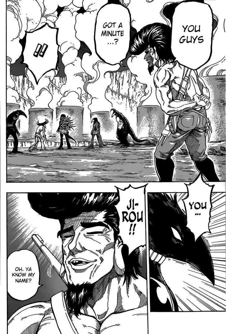 Toriko - Page 8