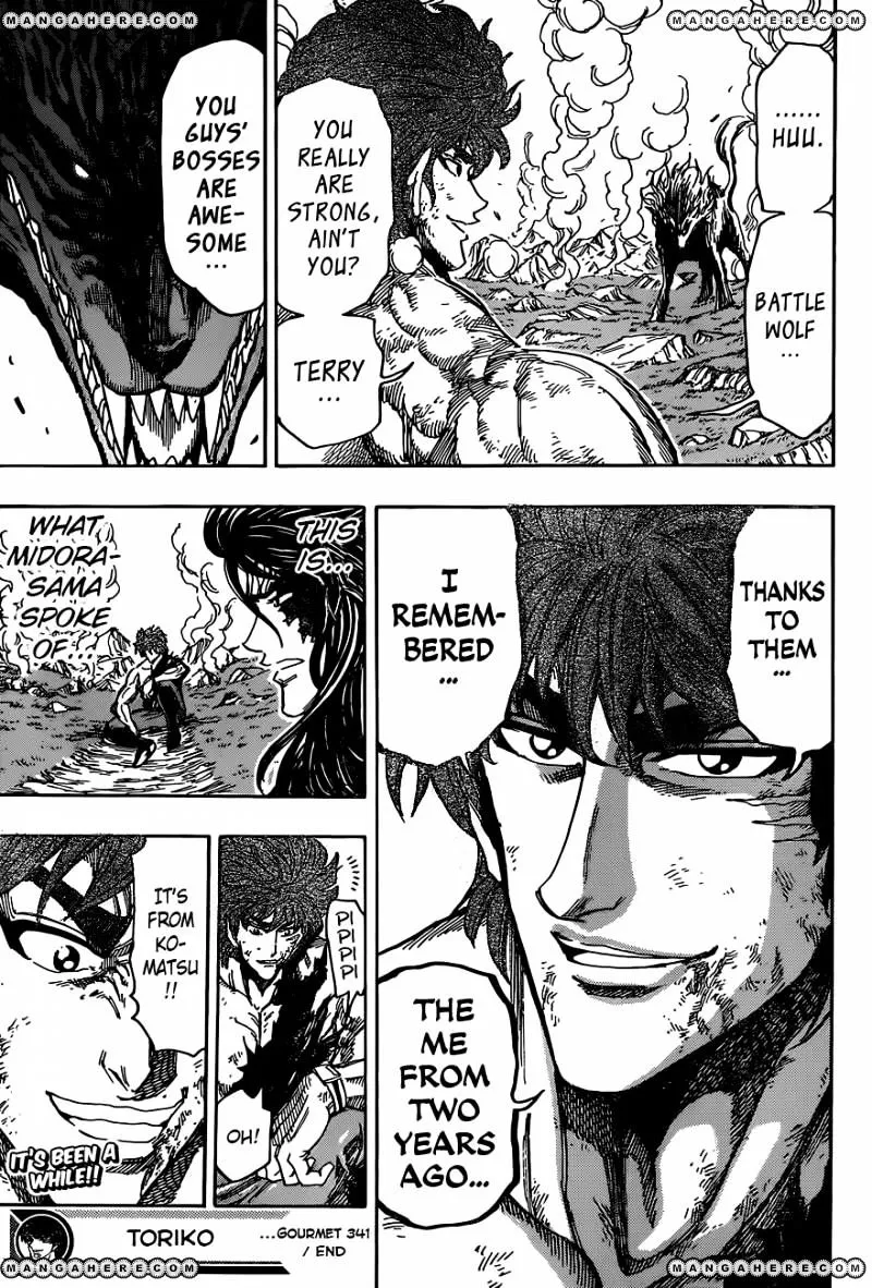 Toriko - Page 16