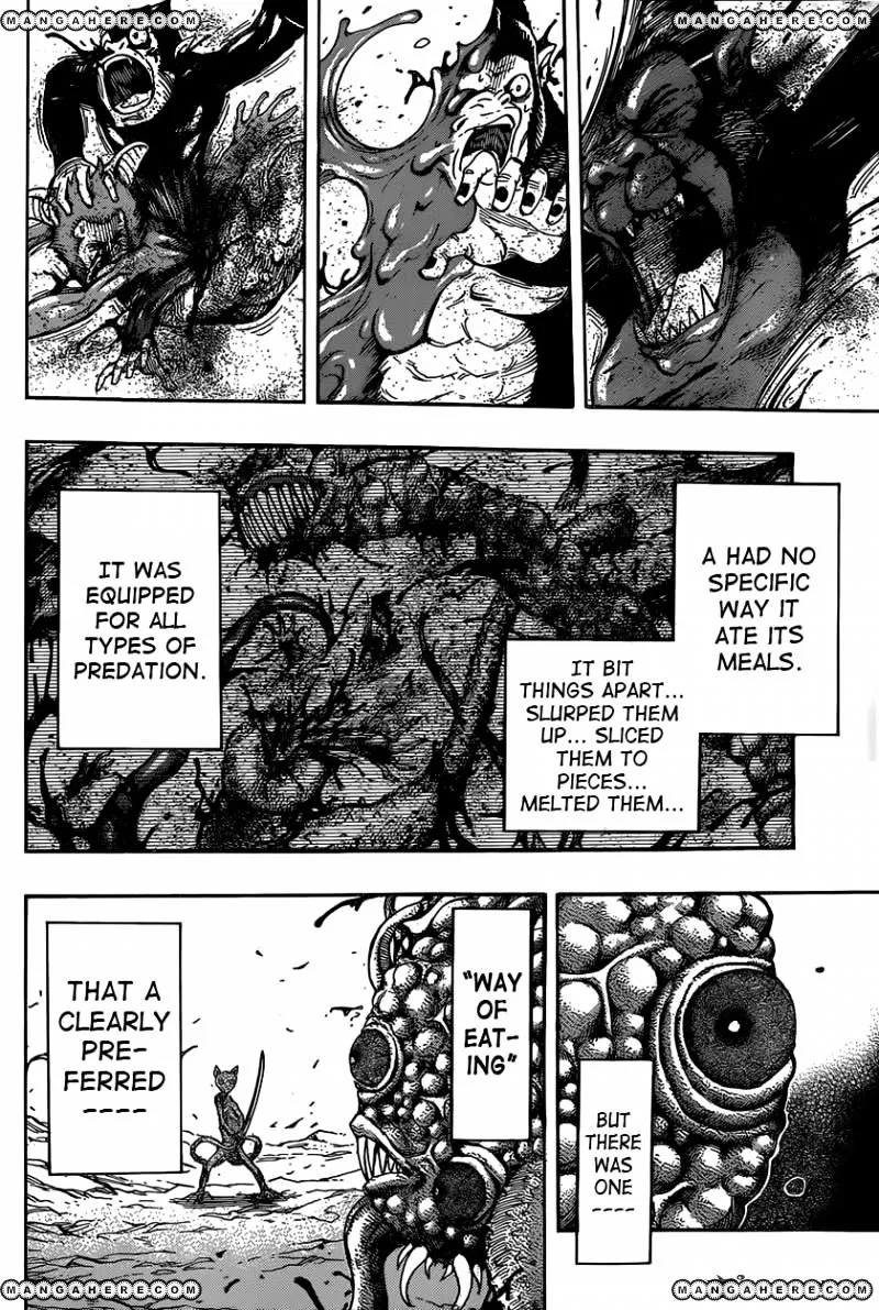 Toriko - Page 2