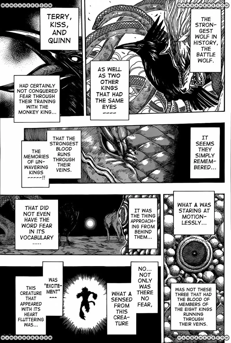 Toriko - Page 5