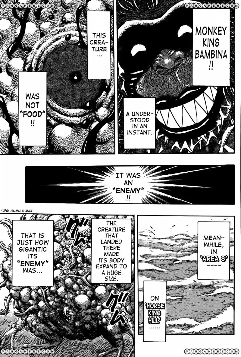 Toriko - Page 7