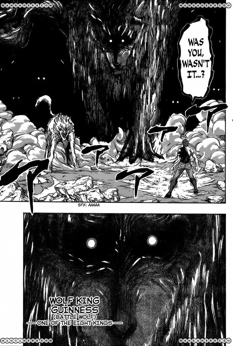 Toriko - Page 11