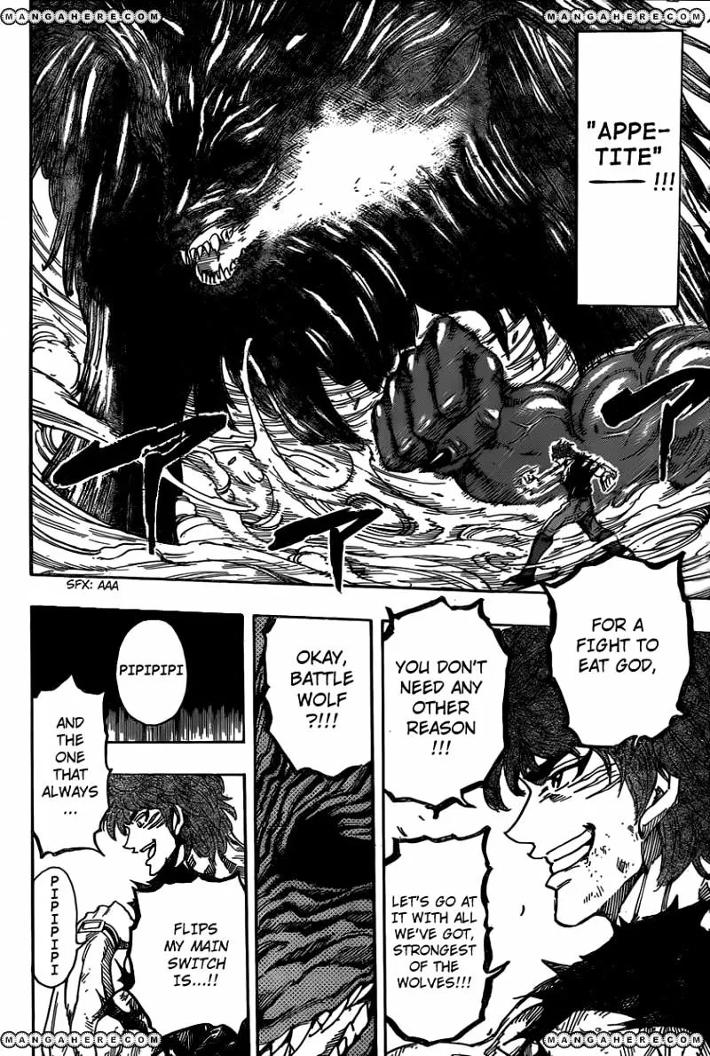 Toriko - Page 14