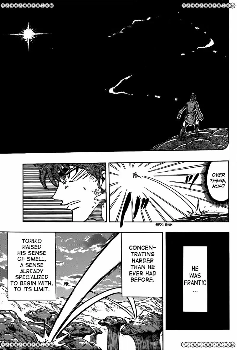 Toriko - Page 2