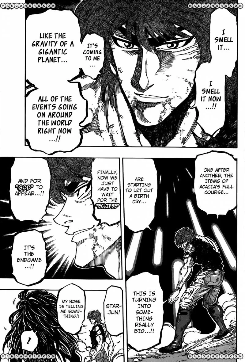 Toriko - Page 8