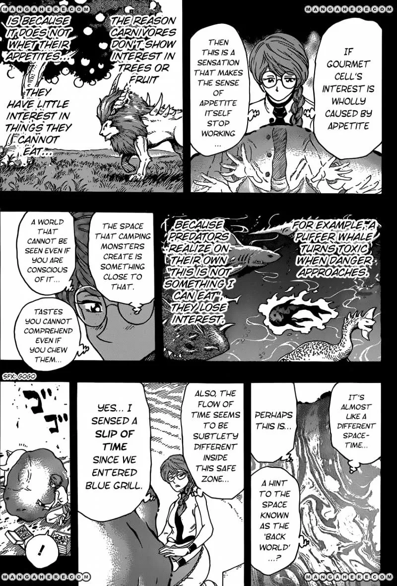 Toriko - Page 10