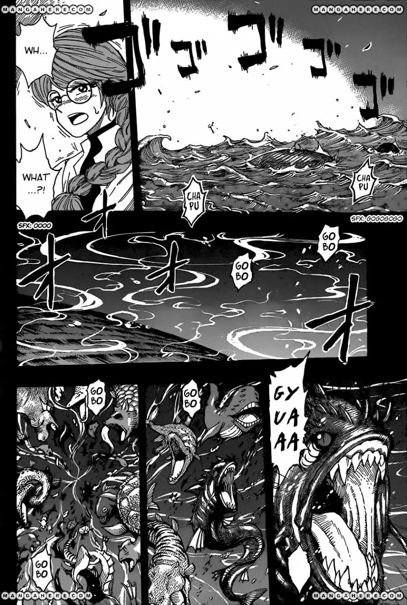 Toriko - Page 11