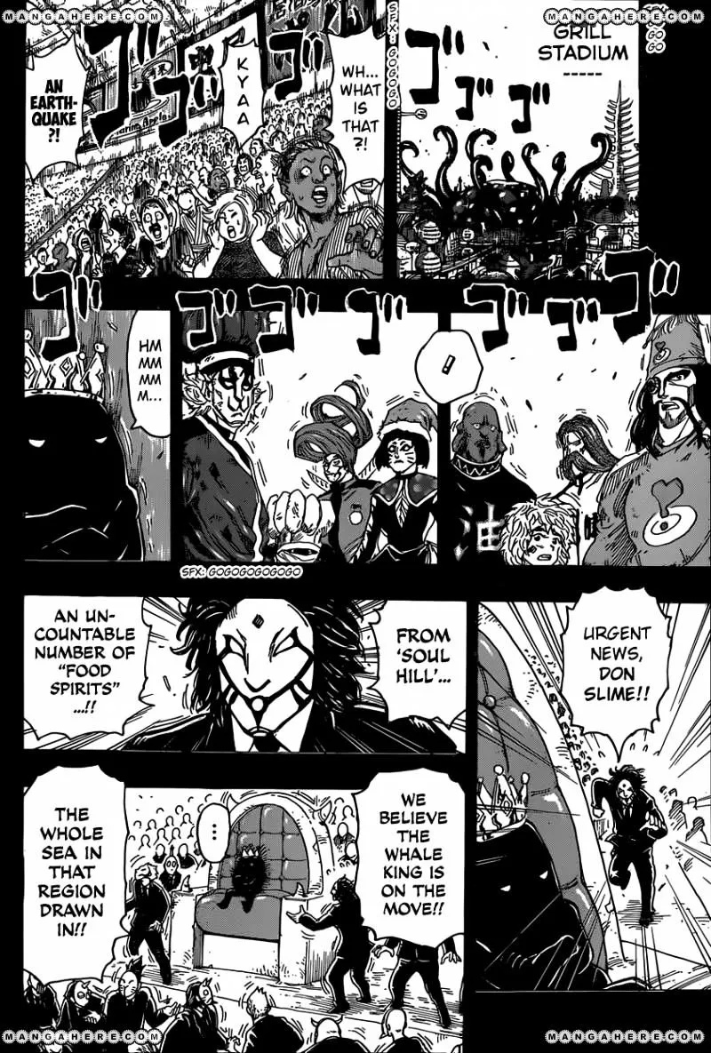 Toriko - Page 13