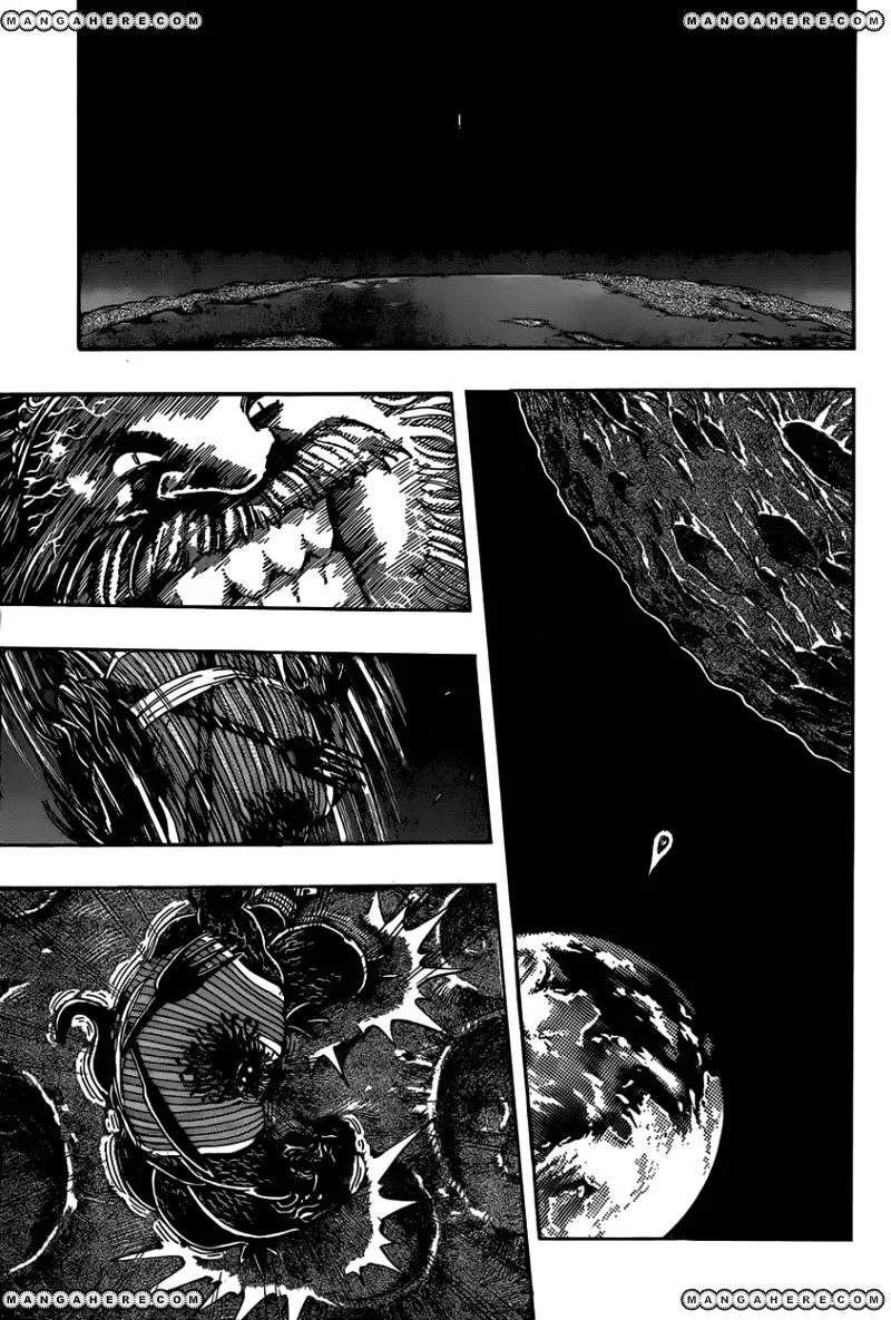 Toriko - Page 3