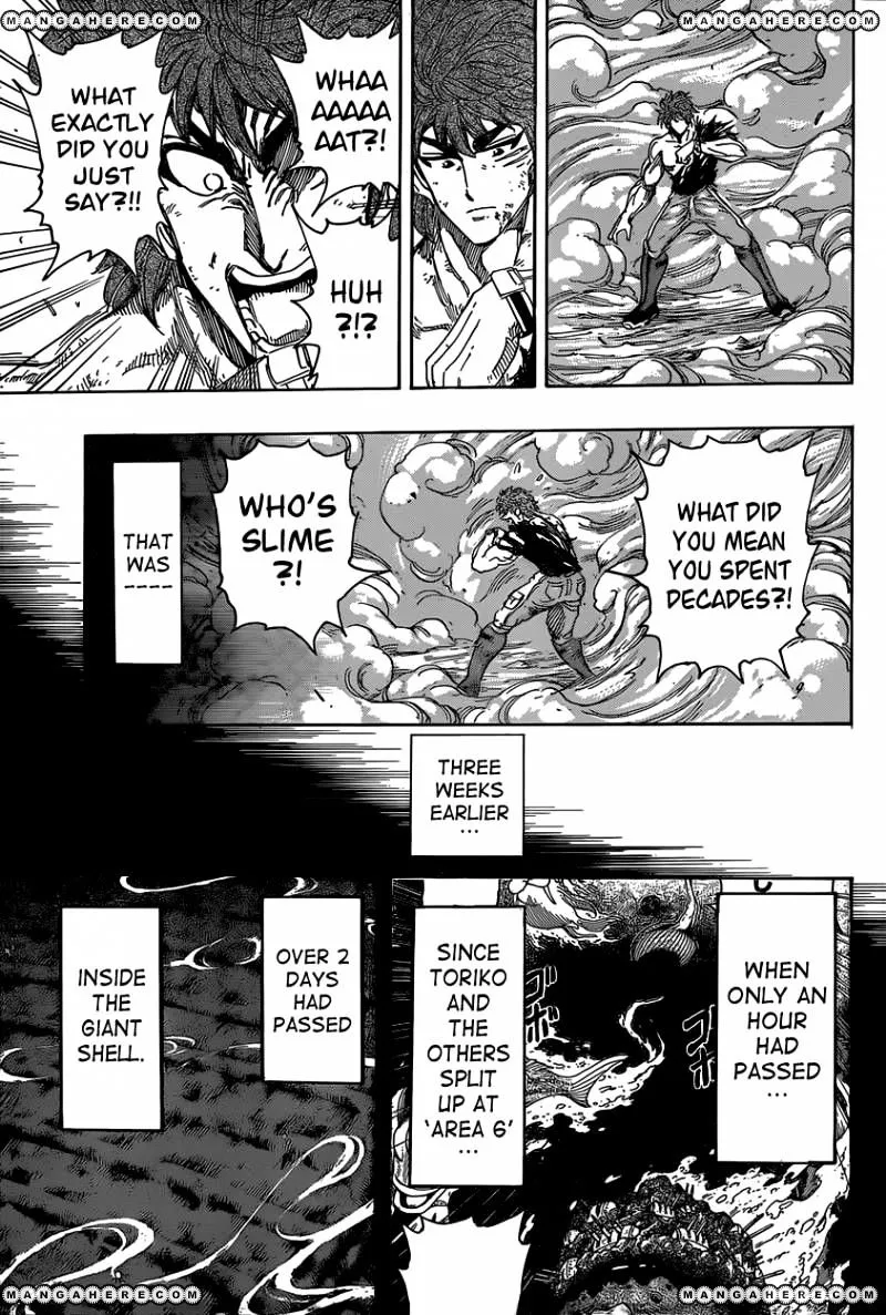 Toriko - Page 8