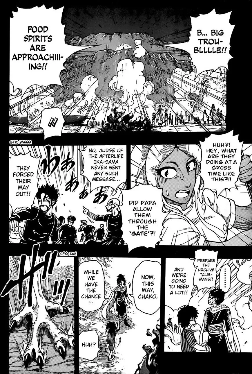 Toriko - Page 10