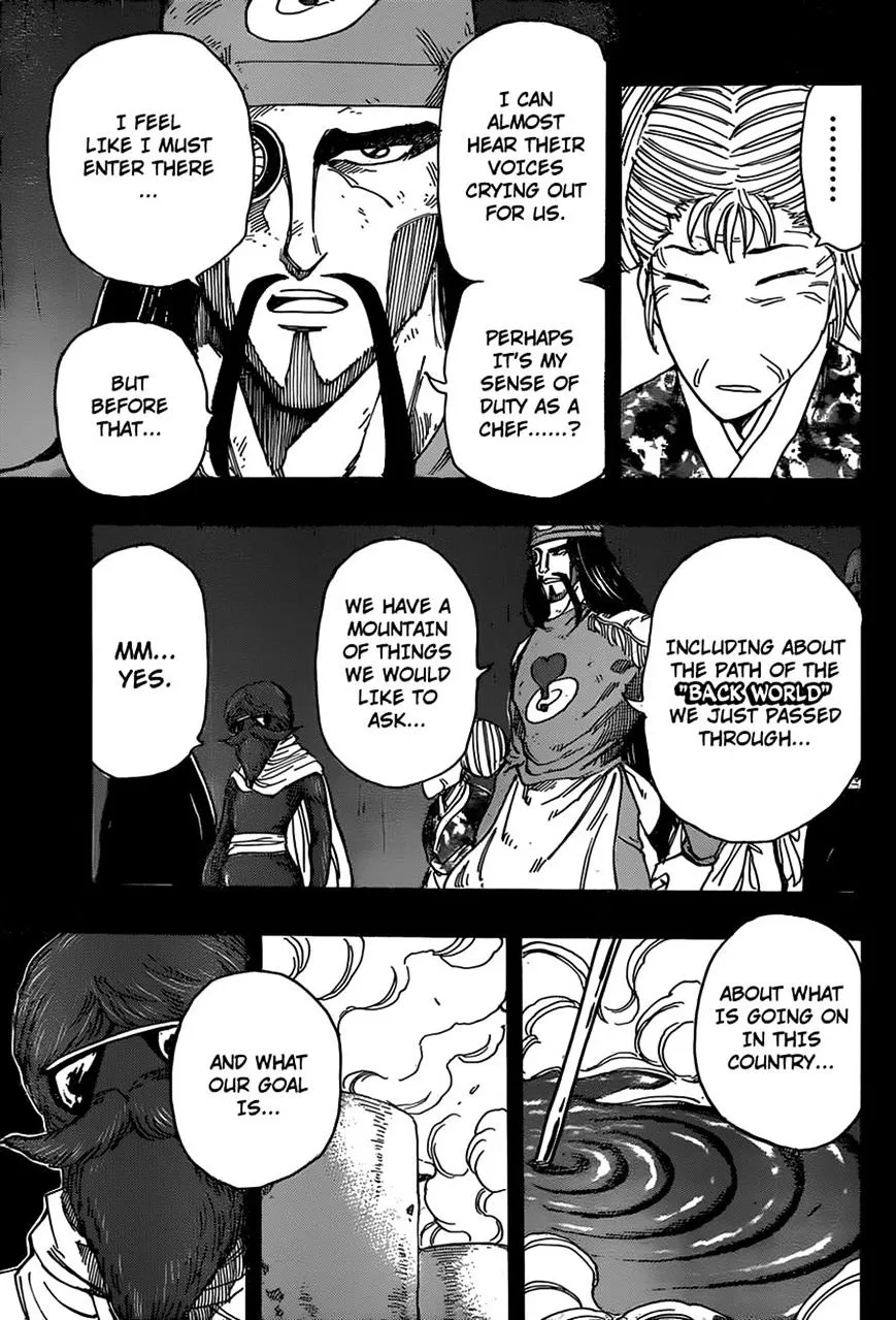 Toriko - Page 15