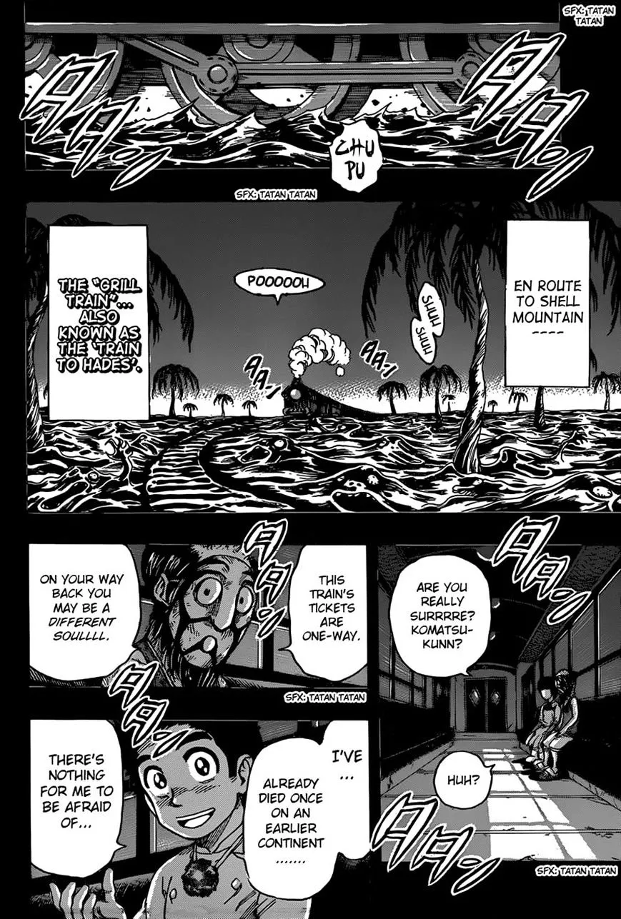 Toriko - Page 4