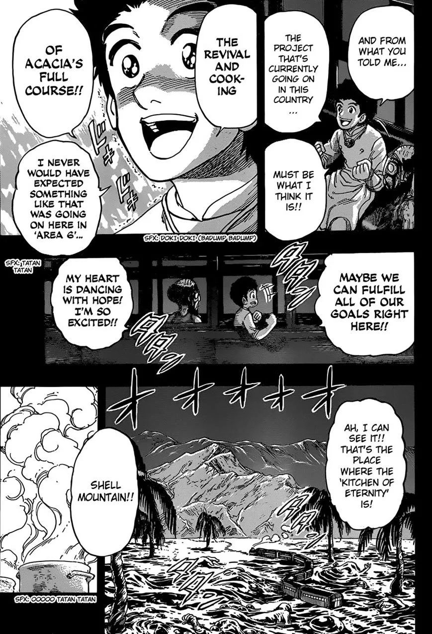 Toriko - Page 7