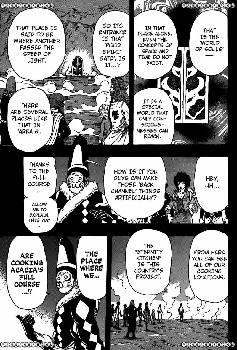 Toriko - Page 12