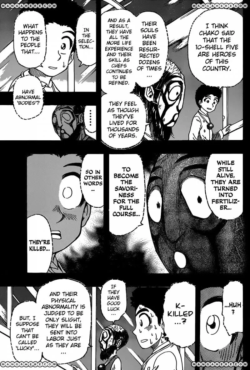 Toriko - Page 6