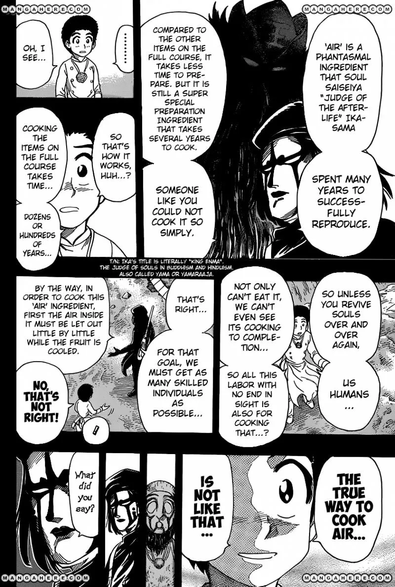 Toriko - Page 8