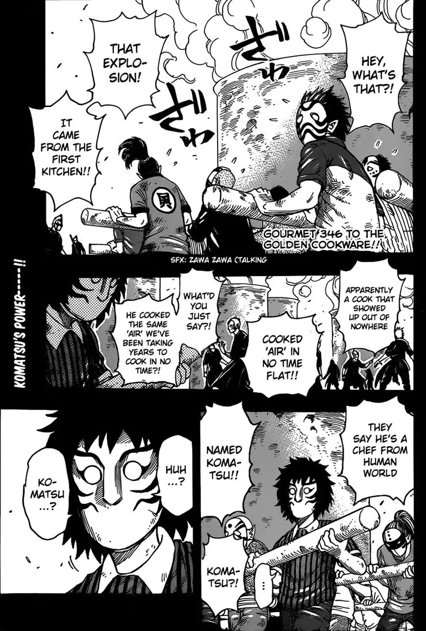 Toriko - Page 1