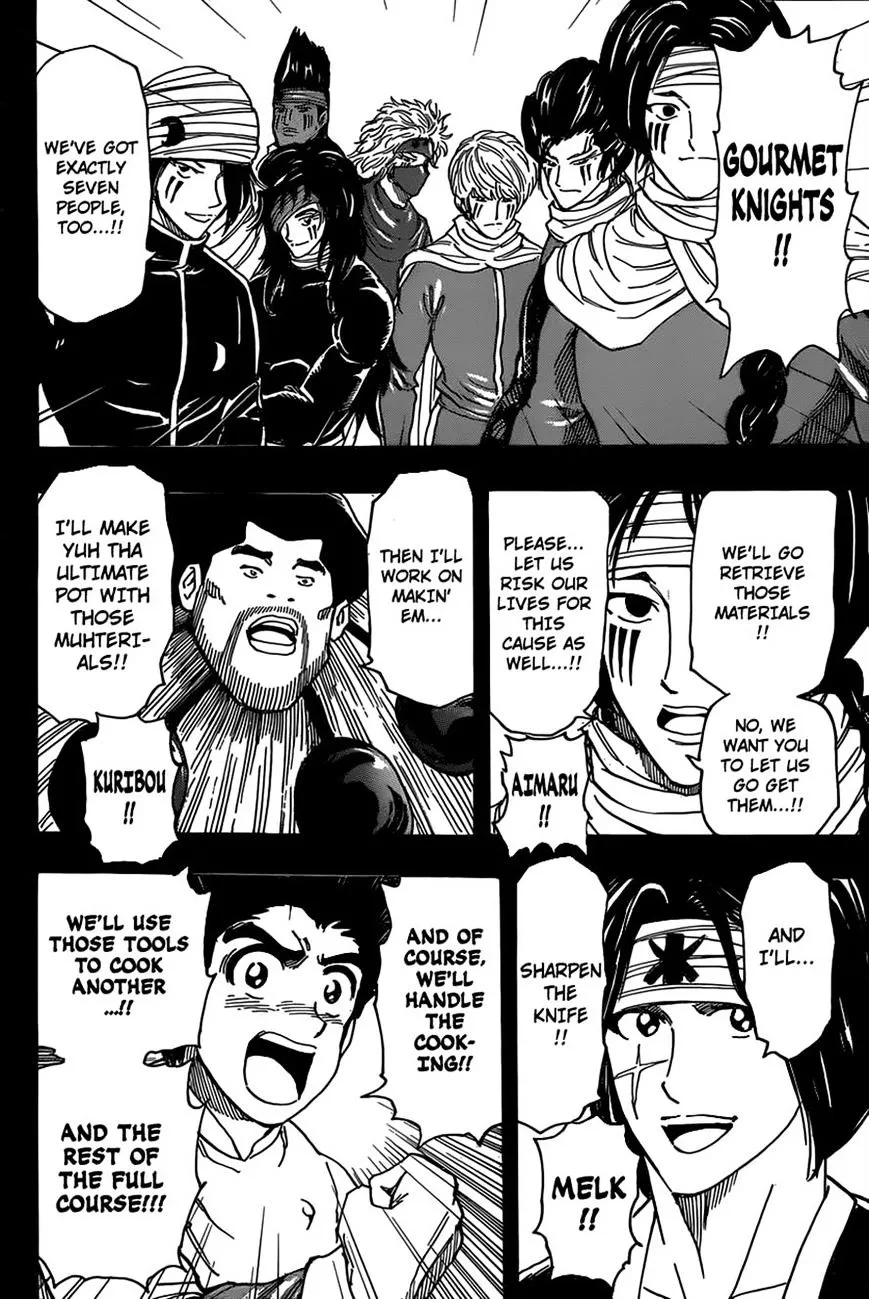 Toriko - Page 17