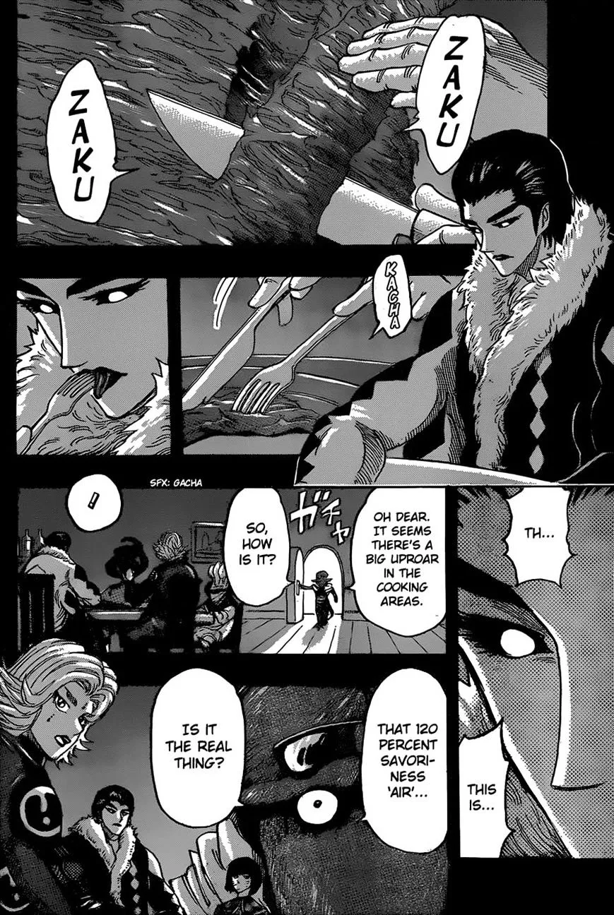 Toriko - Page 2