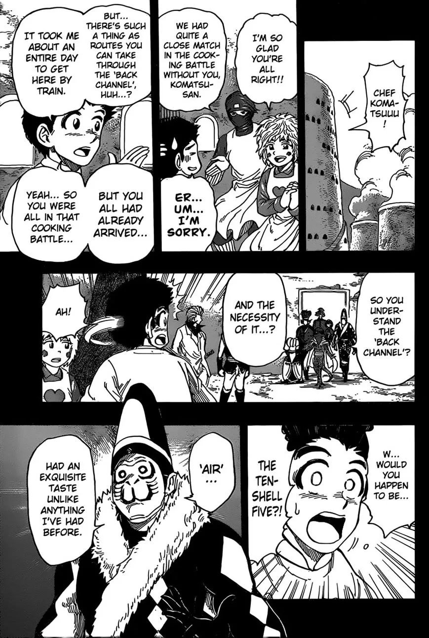 Toriko - Page 5