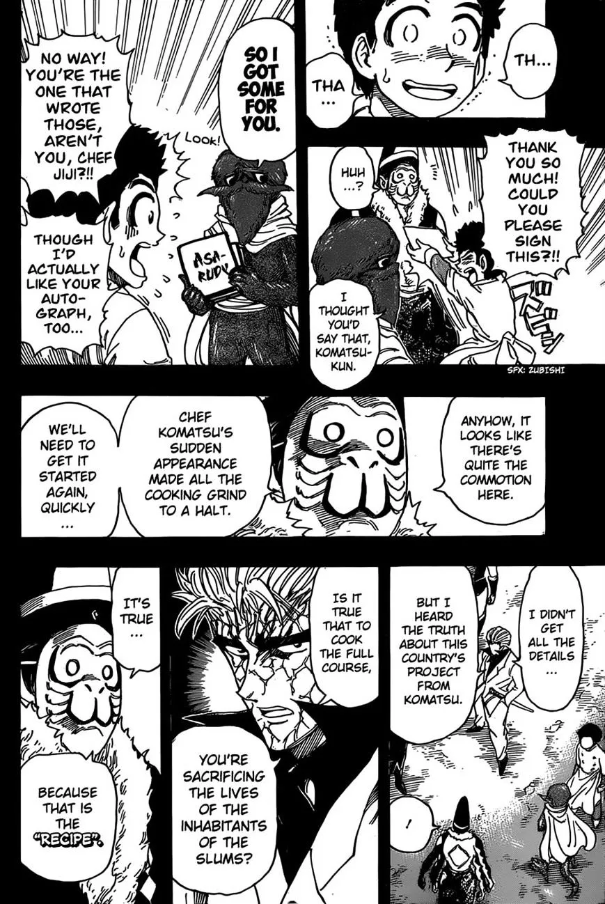 Toriko - Page 6