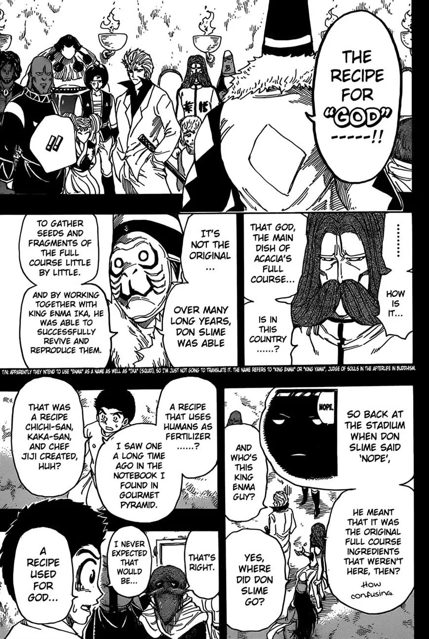 Toriko - Page 7