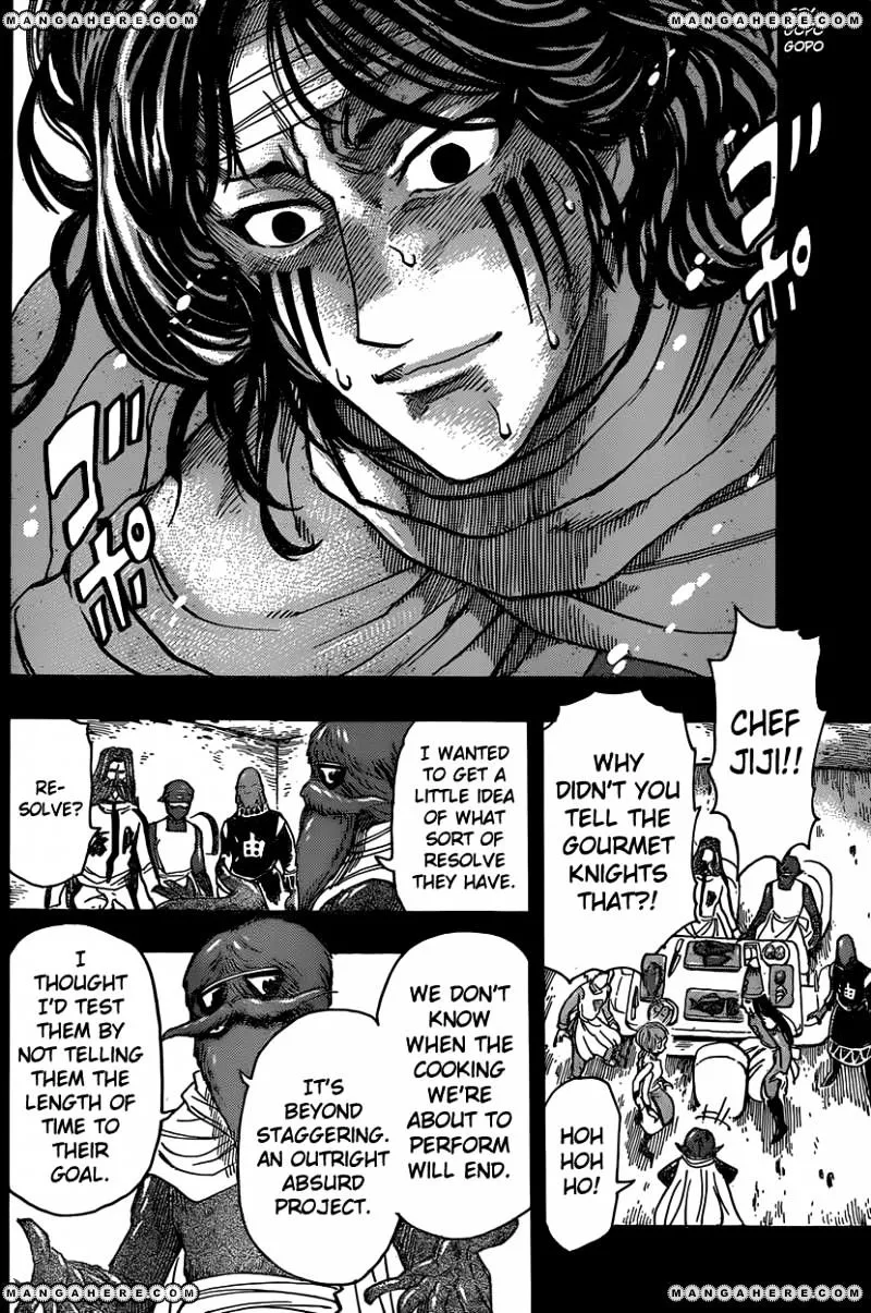 Toriko - Page 15