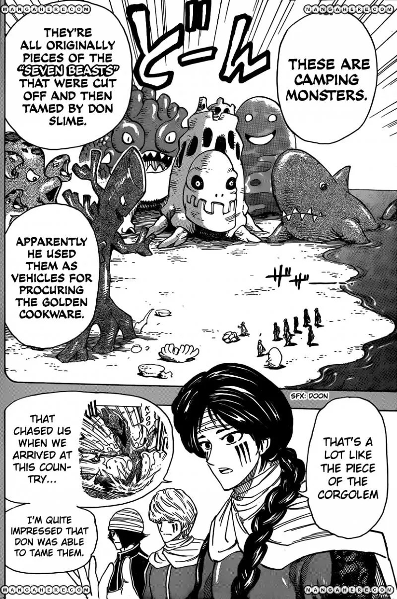 Toriko - Page 9