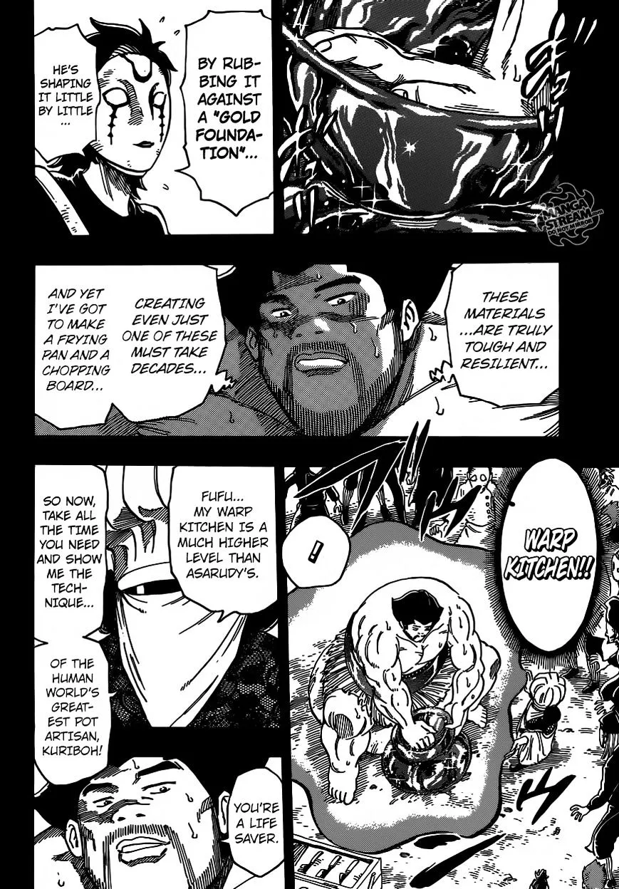 Toriko - Page 6