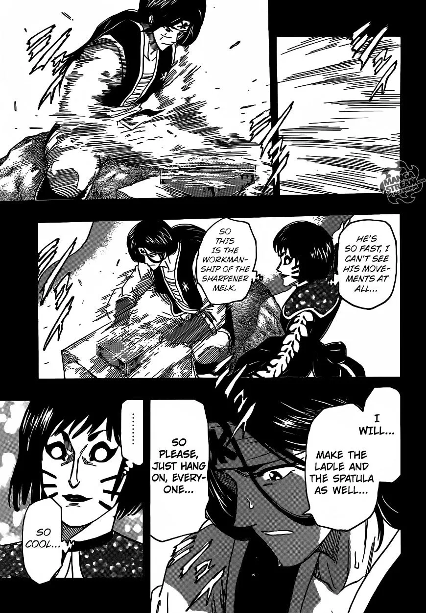 Toriko - Page 7