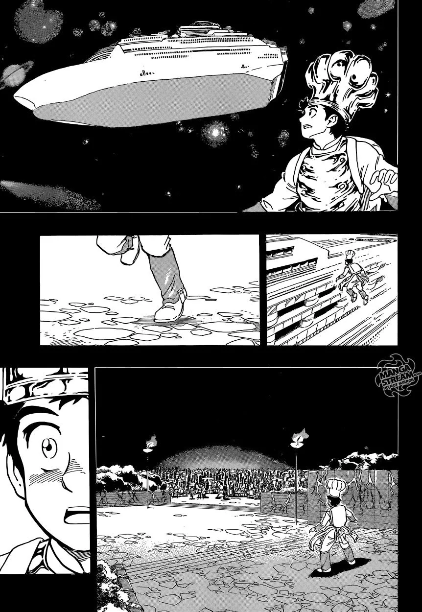 Toriko - Page 11