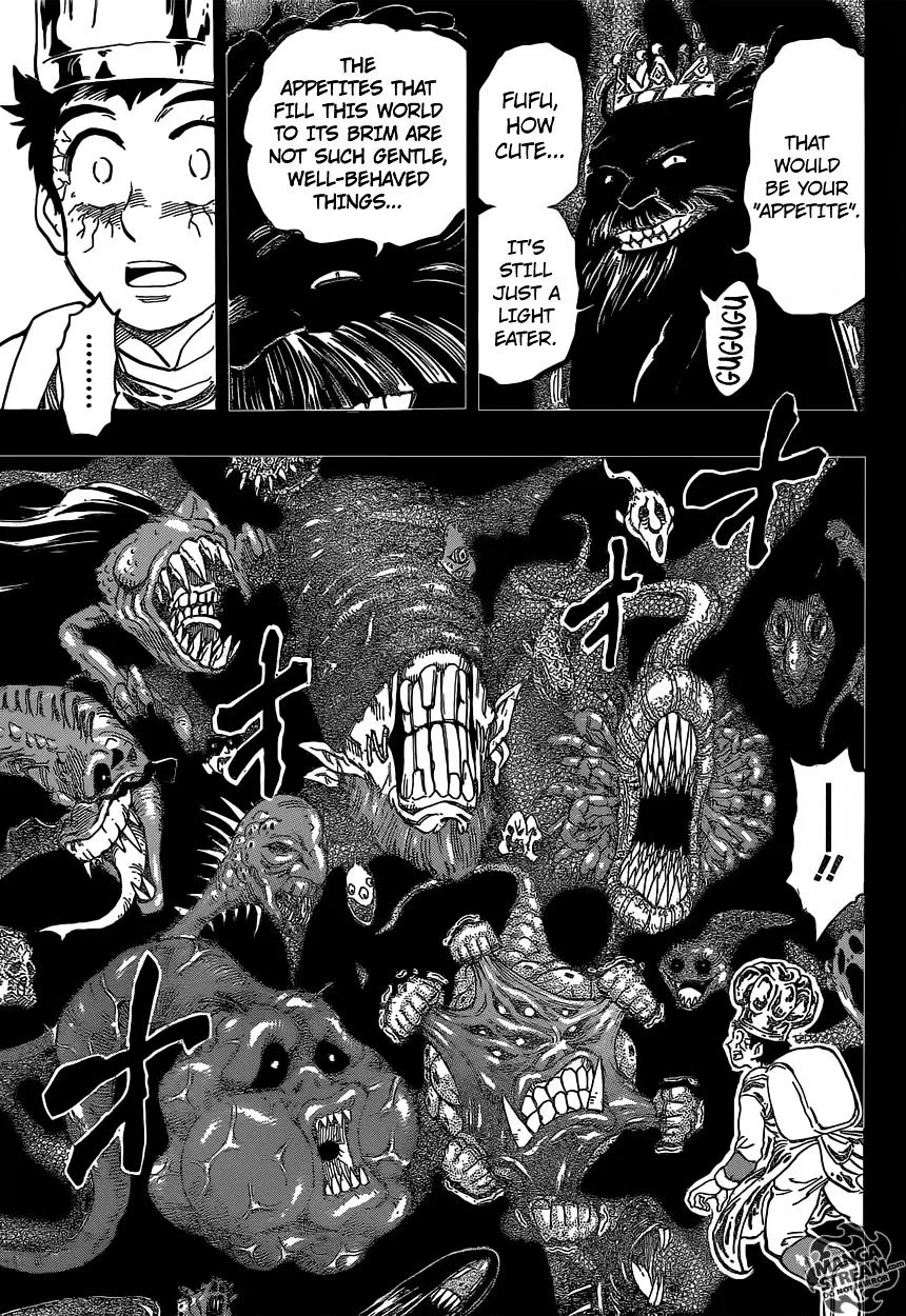 Toriko - Page 3