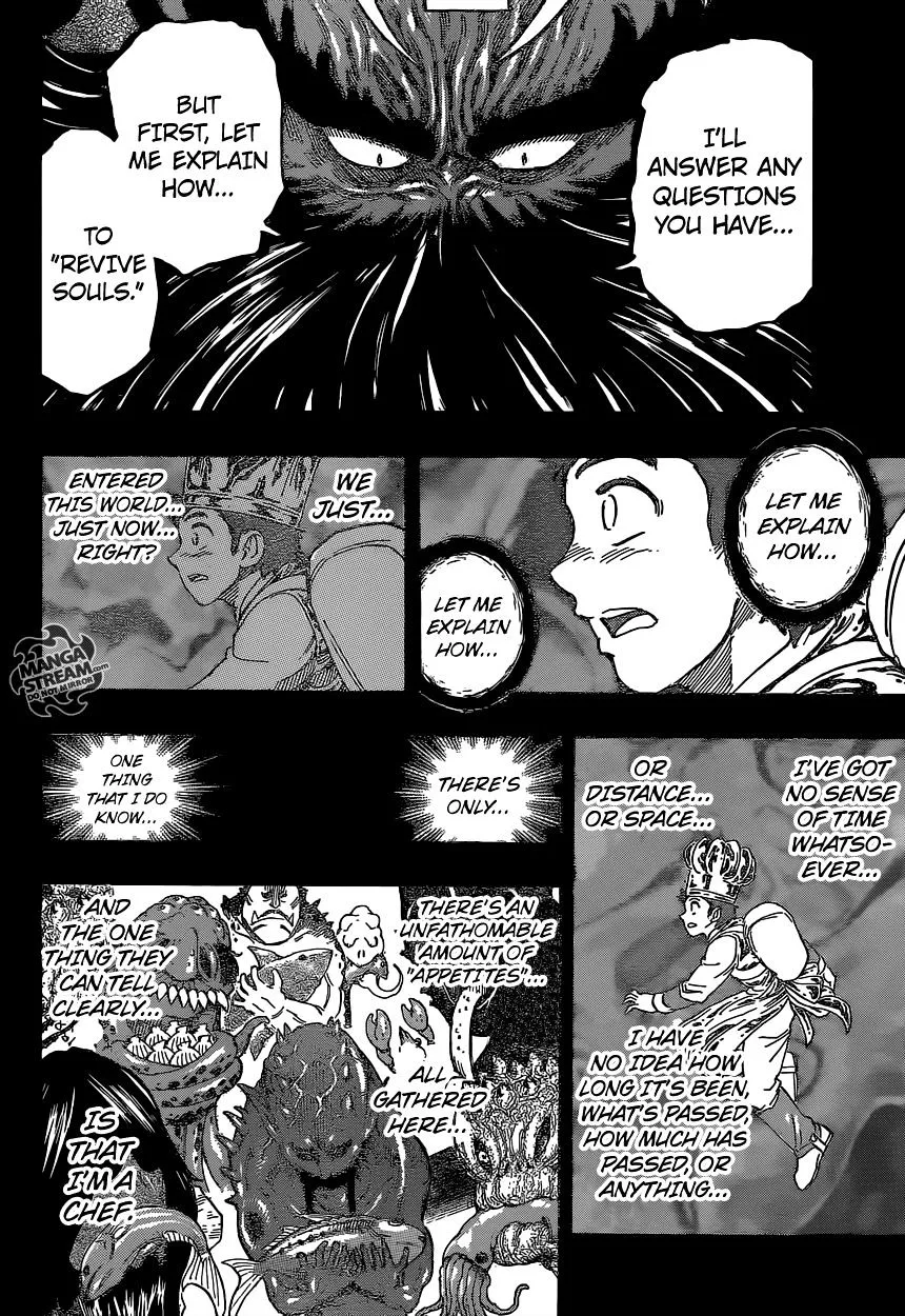 Toriko - Page 6