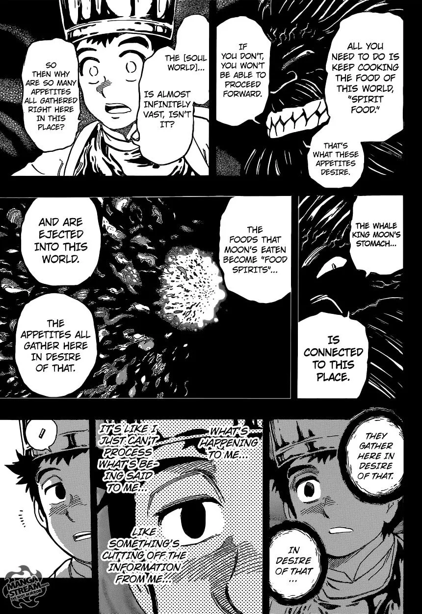 Toriko - Page 7